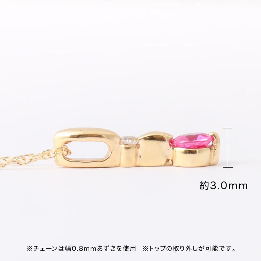 ルビー ネックレス k10 イエローゴールド ホワイトゴールド ピンクゴールド ダイヤモンドネックレス 日本製 プレゼント ギフト クリスマス 卒業式 入学式の画像
