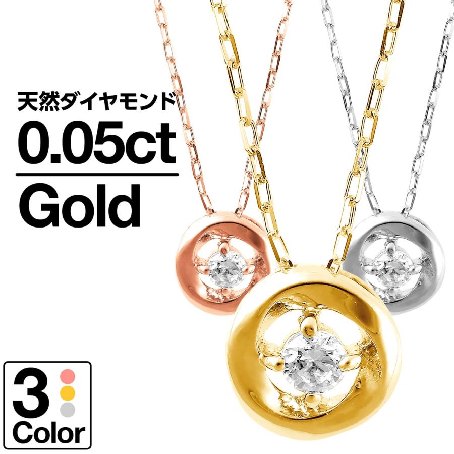 cococaru（ココカル） ダイヤモンド ネックレス k10 一粒 イエロー 