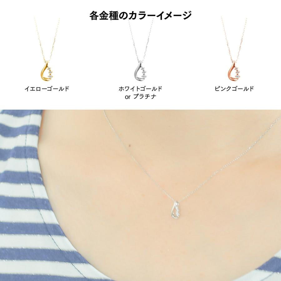 ゴールド ダイヤモンド ネックレス k10 イエローゴールド ホワイトゴールド ピンクゴールド 天然ダイヤモンド 日本製 プレゼント ギフト クリスマス 卒業式の画像