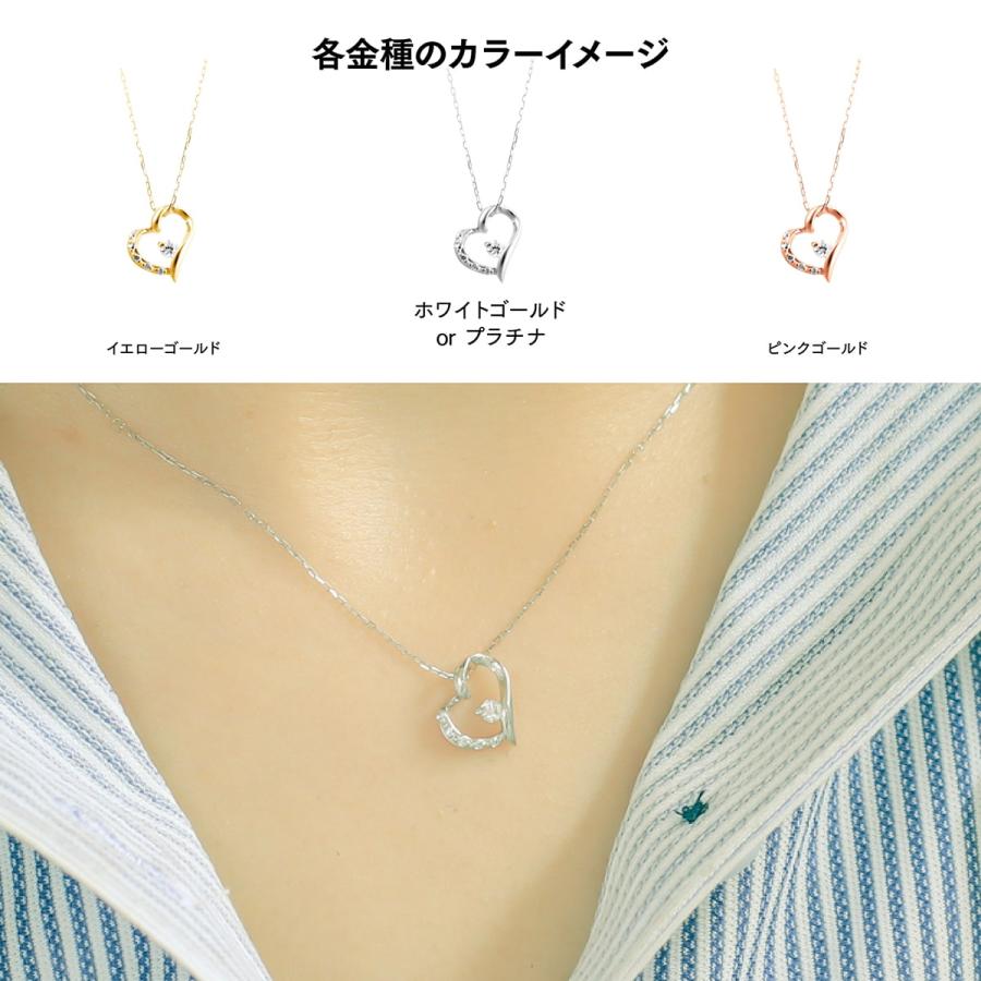 ハート ダイヤモンド ネックレス k18 イエローゴールド ホワイトゴールド 天然ダイヤモンド 日本製 プレゼント ギフト クリスマス 卒業式 入学式の画像
