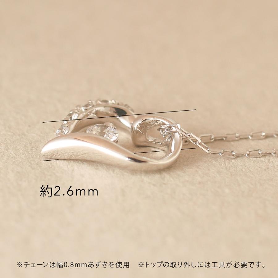 ハート ダイヤモンド ネックレス k18 イエローゴールド ホワイトゴールド 天然ダイヤモンド 日本製 プレゼント ギフト クリスマス 卒業式 入学式の画像