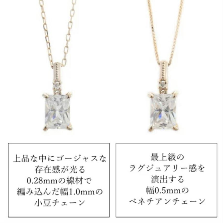 選べるカラーストーン ネックレス k18 イエローゴールド ホワイトゴールド ピンクゴールド 日本製 おしゃれ プレゼント ギフト クリスマス 卒業式 入学式の画像