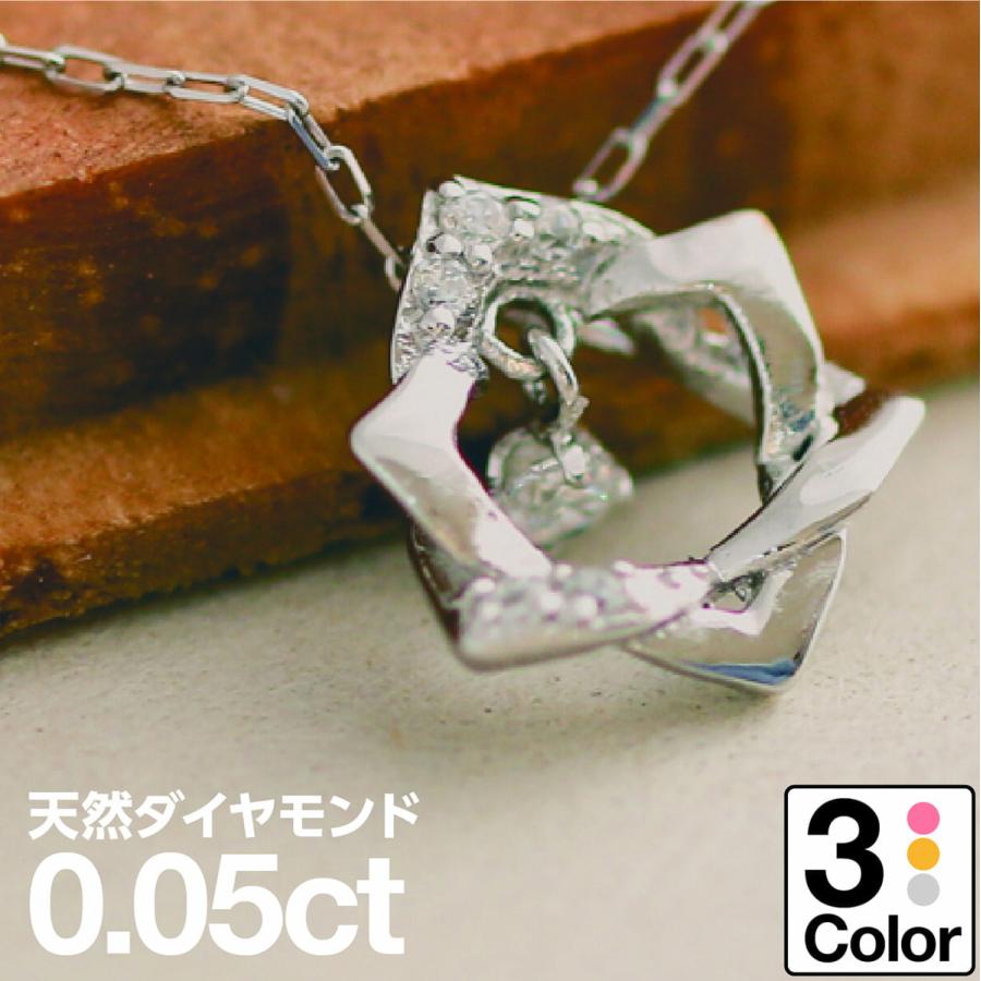 cococaru（ココカル） ダイヤモンド ネックレス k18 イエローゴールド 