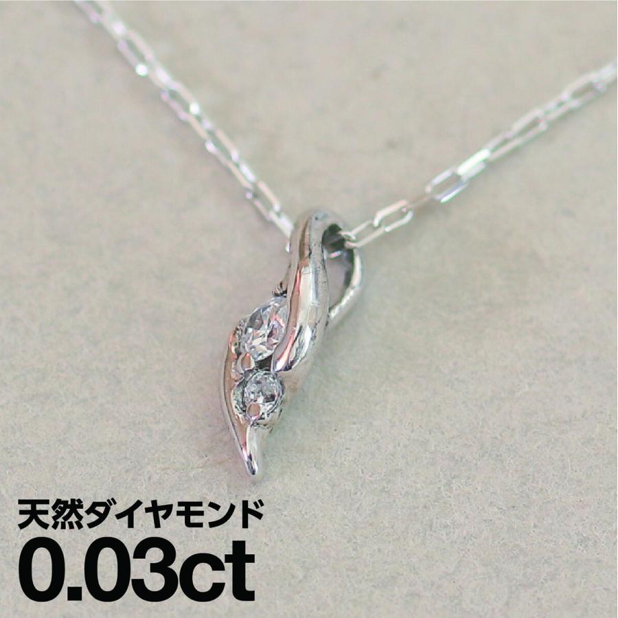 50595-pt