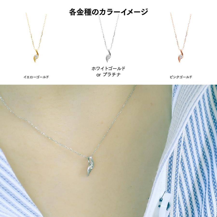 ダイヤモンド ネックレス プラチナ 品質保証書 金属アレルギー 天然ダイヤモンド 日本製 おしゃれ プレゼント ギフト クリスマス 卒業式 入学式の画像
