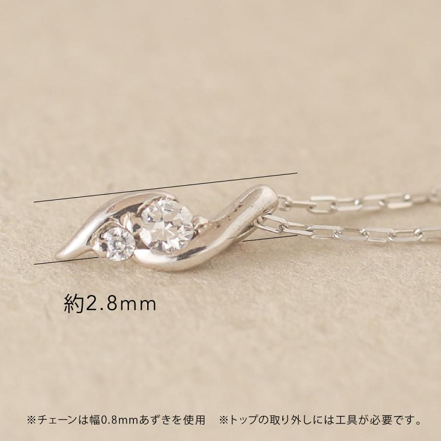 ダイヤモンド ネックレス プラチナ 品質保証書 金属アレルギー 天然ダイヤモンド 日本製 おしゃれ プレゼント ギフト クリスマス 卒業式 入学式の画像