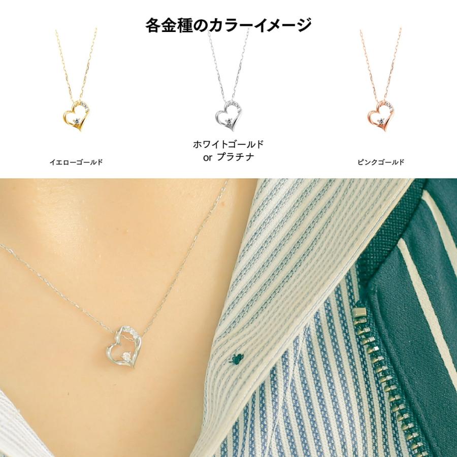 ゴールド ハート ダイヤモンド ネックレス k10 イエローゴールド ホワイトゴールド ピンクゴールド 天然ダイヤモンド 日本製 プレゼント ギフト クリスマスの画像