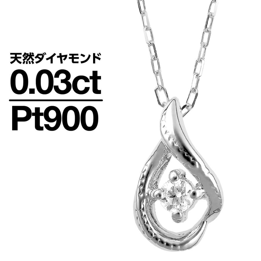 50669-pt