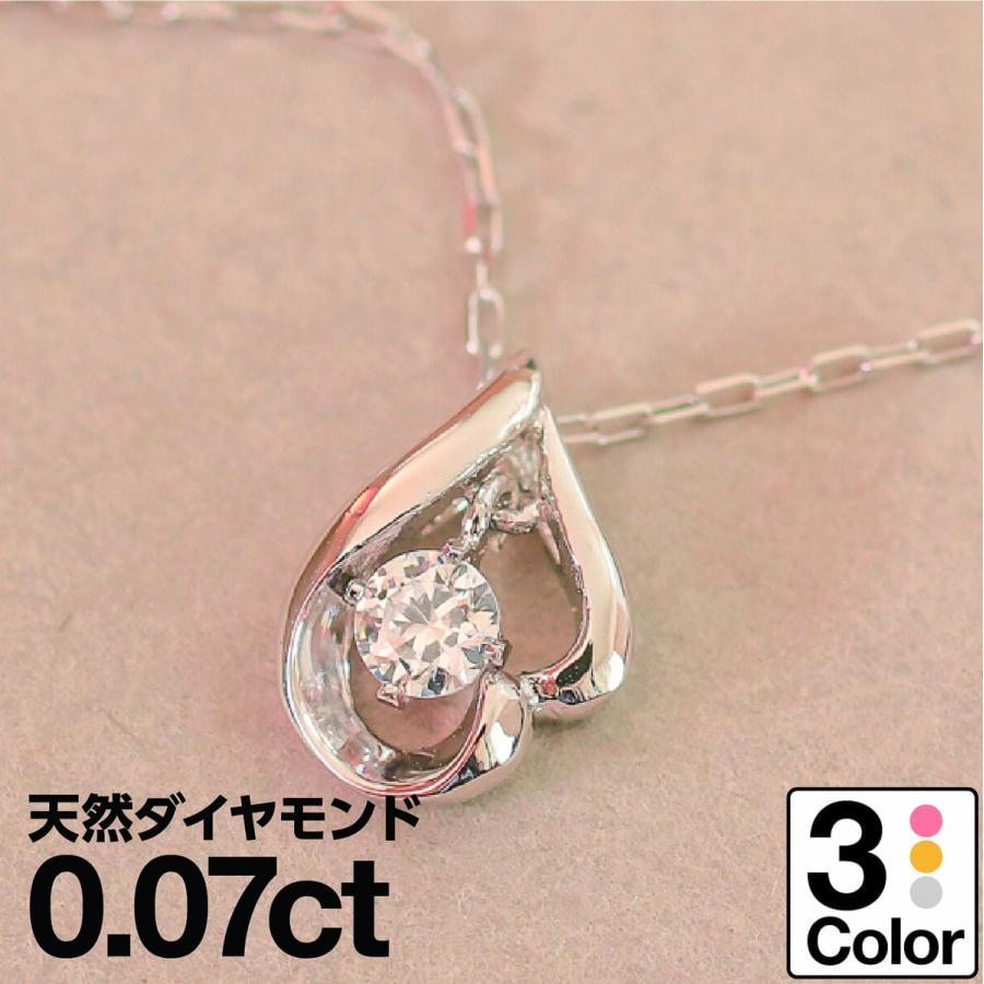 ダイヤモンド ネックレス k10 一粒 イエローゴールド ホワイトゴールド