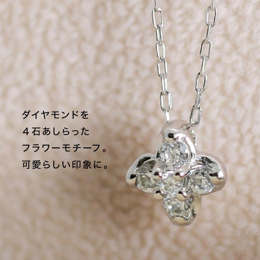 ダイヤモンド ネックレス k18 イエローゴールド ホワイトゴールド 天然ダイヤモンド 日本製 おしゃれ プレゼント ギフト クリスマス 卒業式 入学式の画像