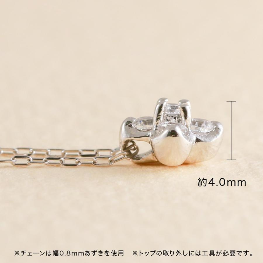 ダイヤモンド ネックレス k18 イエローゴールド ホワイトゴールド 天然ダイヤモンド 日本製 おしゃれ プレゼント ギフト クリスマス 卒業式 入学式の画像