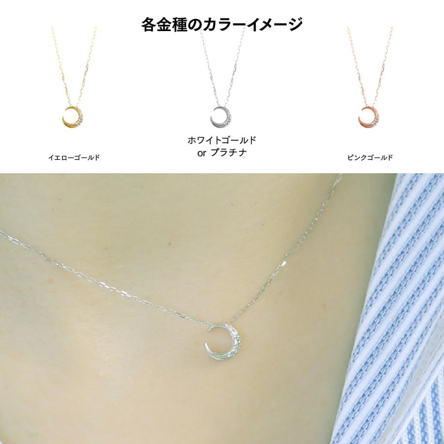 ダイヤモンド ネックレス k10 イエローゴールド ホワイトゴールド ピンクゴールド 品質保証書 天然ダイヤモンド 日本製 おしゃれ プレゼント ギフト クリスマスの画像