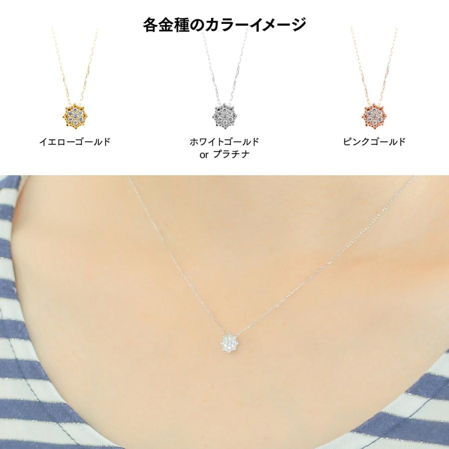 ダイヤモンド ネックレス k18 イエローゴールド ホワイトゴールド 天然ダイヤモンド 日本製 おしゃれ プレゼント ギフト クリスマス 卒業式 入学式_5