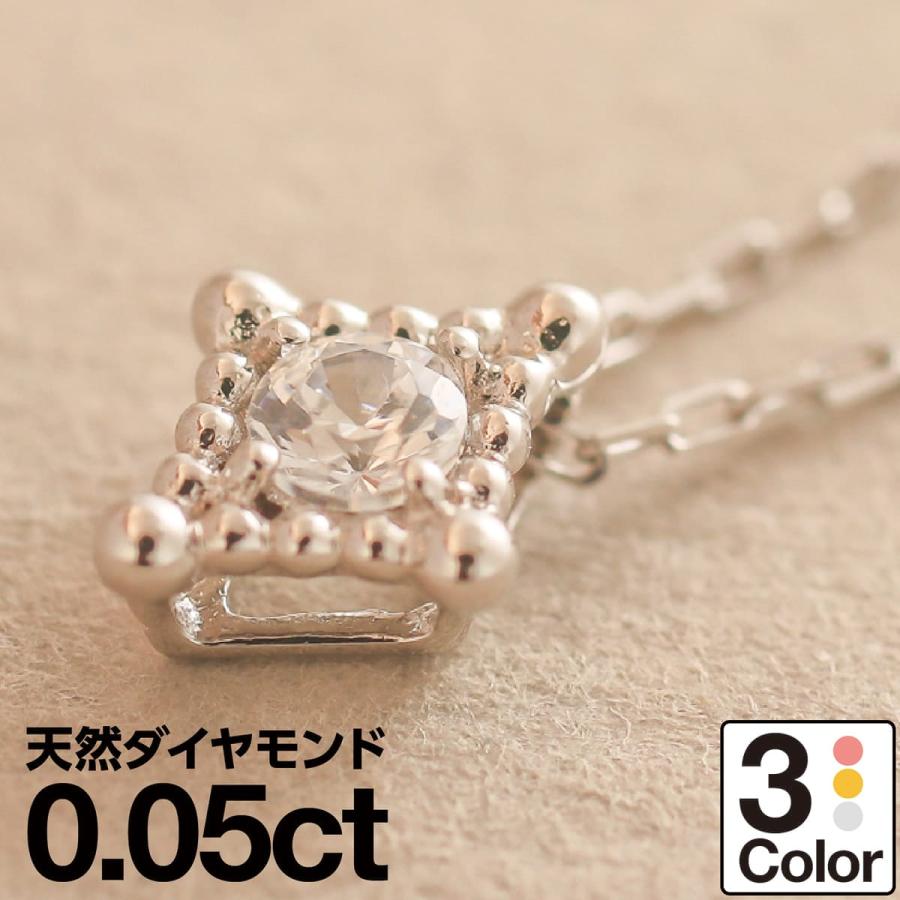 cococaru（ココカル） ネックレス ダイヤモンド k10 一粒 イエロー 