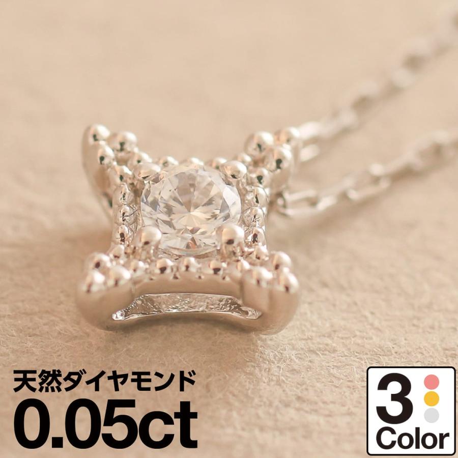cococaru（ココカル） ネックレス ダイヤモンド k18 一粒 イエロー 