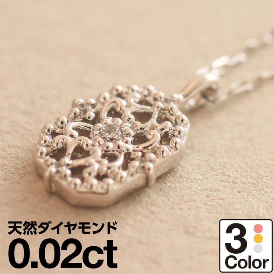 cococaru ダイヤモンド ネックレス k10 イエローゴールド ホワイト 