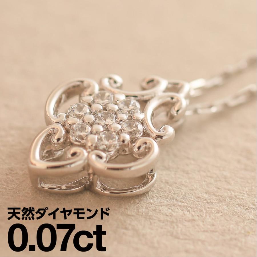 51159-pt