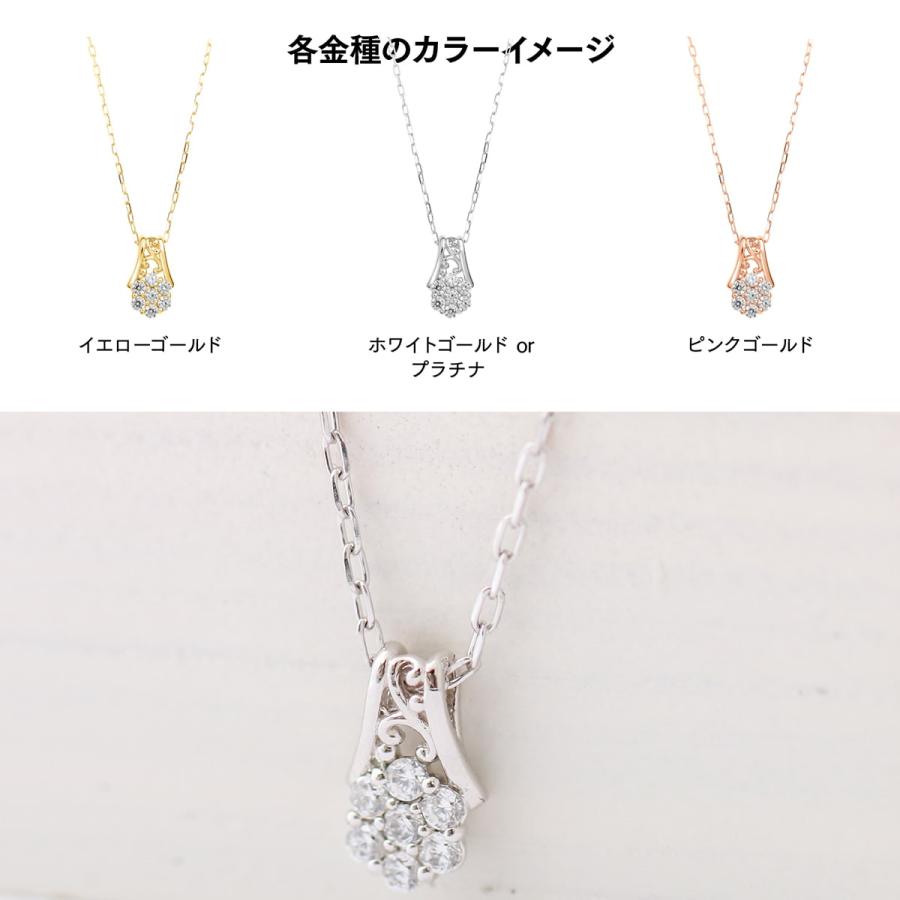 ゴールド ダイヤモンド ネックレス k18 イエローゴールド ホワイトゴールド ピンクゴールド 天然ダイヤモンド 日本製 プレゼント ギフト クリスマス 卒業式の画像
