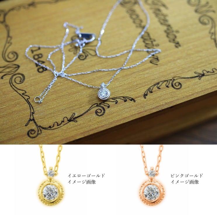 cococaru（ココカル） ダイヤモンド ネックレス k10 イエローゴールド 