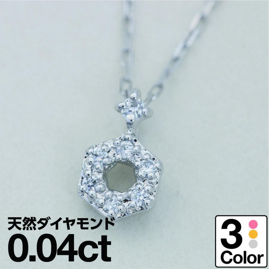 cococaru（ココカル） ダイヤモンド ネックレス k10 イエローゴールド