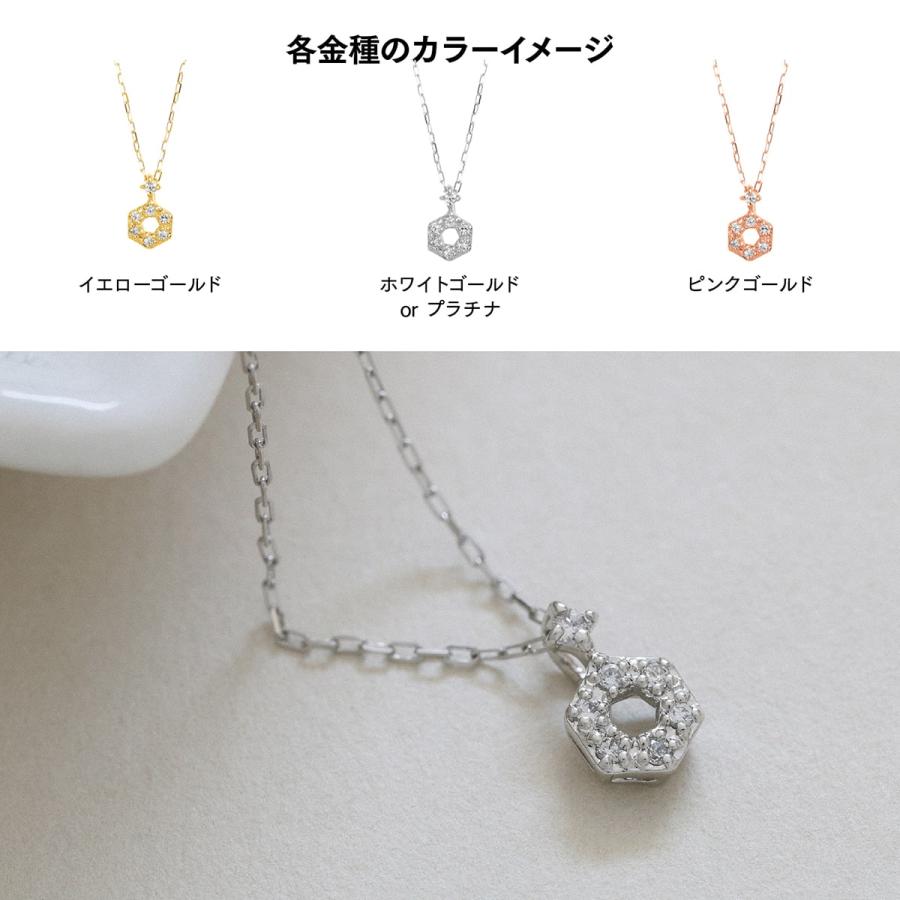 ダイヤモンド ネックレス プラチナ 金属アレルギー 天然ダイヤモンド 日本製 おしゃれ プレゼント ギフト クリスマス 卒業式 入学式の画像