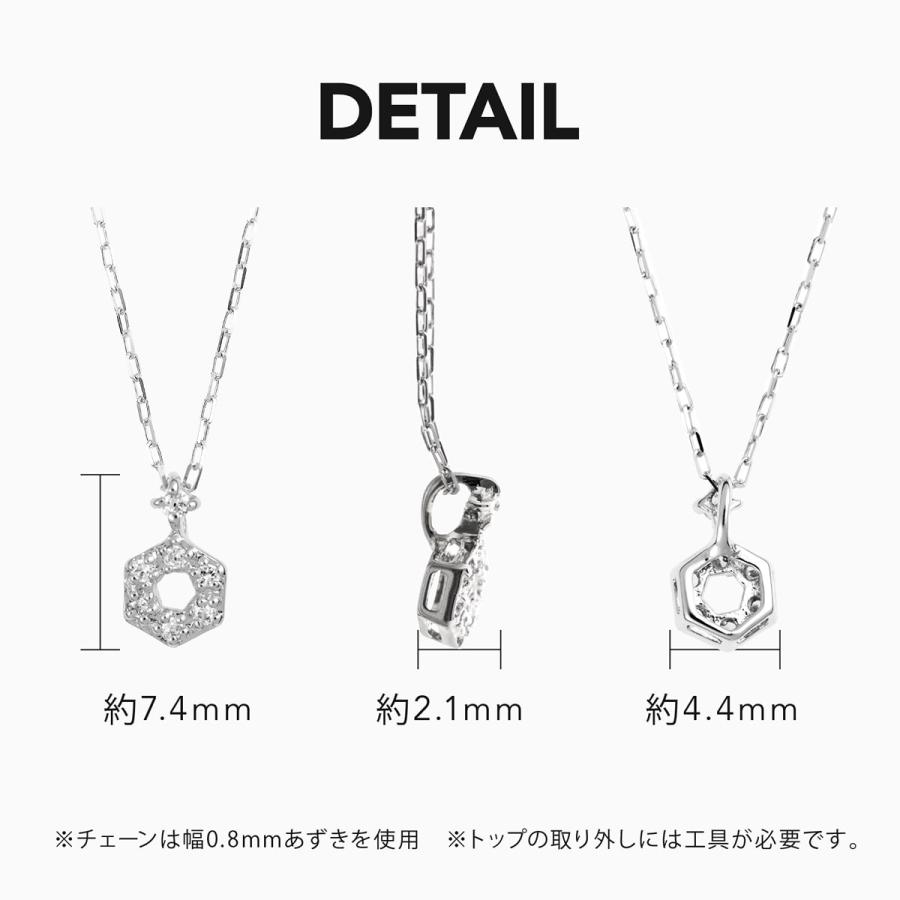 ダイヤモンド ネックレス プラチナ 金属アレルギー 天然ダイヤモンド 日本製 おしゃれ プレゼント ギフト クリスマス 卒業式 入学式の画像