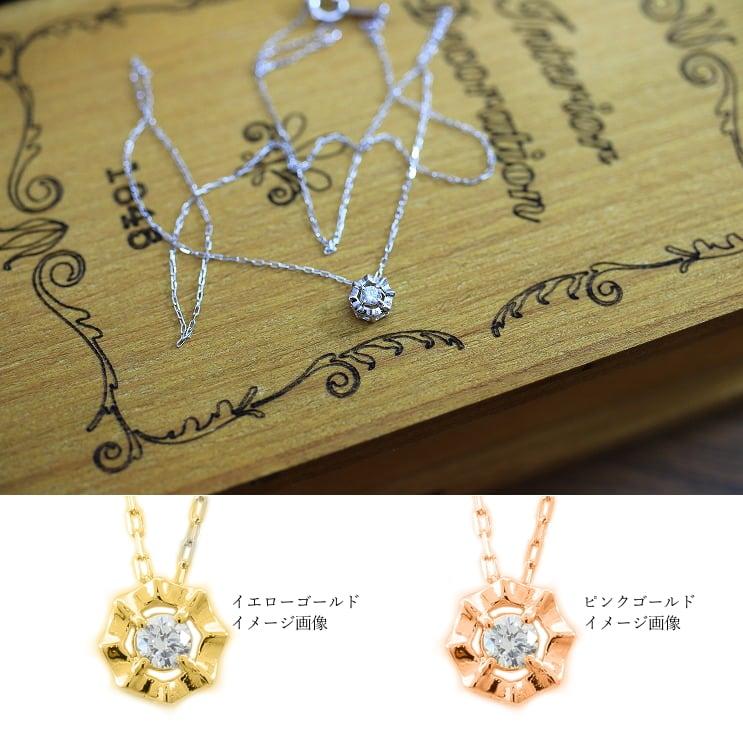 cococaru（ココカル） ネックレス ダイヤモンド k18 一粒 イエロー