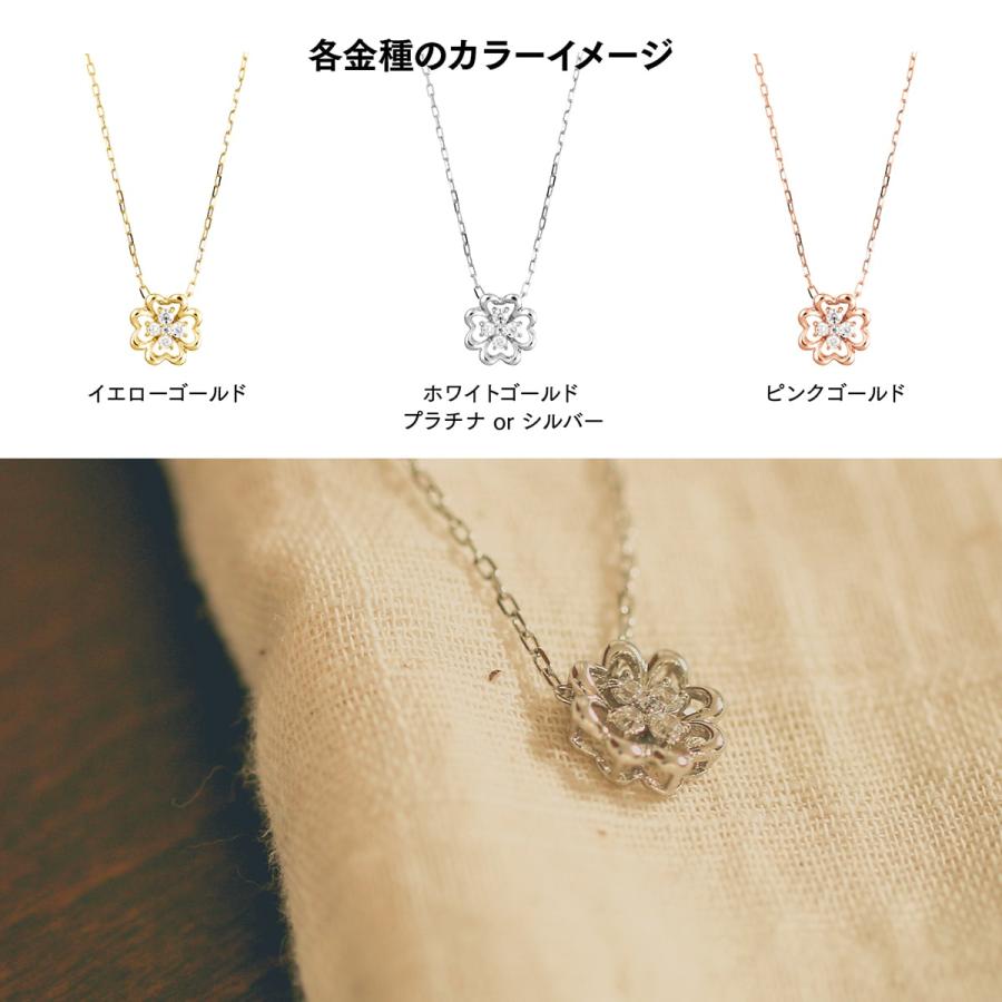 ゴールド ダイヤモンド ネックレス k18 イエローゴールド ホワイトゴールド ピンクゴールド 天然ダイヤモンド 日本製 プレゼント ギフト クリスマス 卒業式の画像