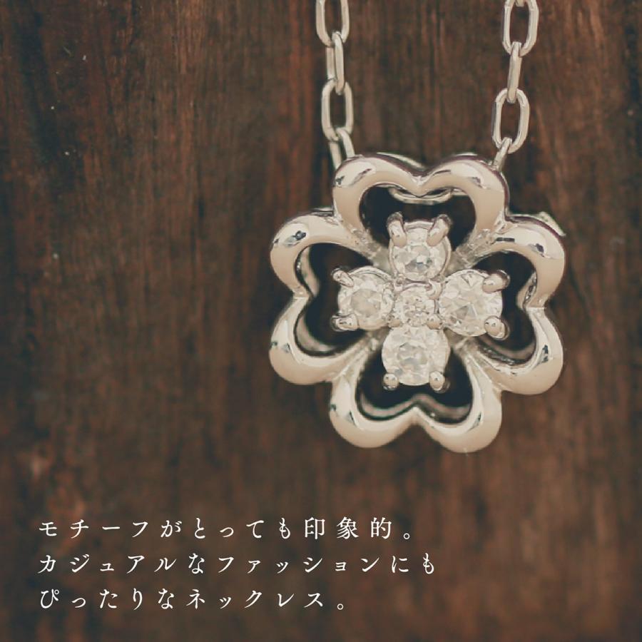 ダイヤモンド ネックレス プラチナ 品質保証書 金属アレルギー 天然ダイヤモンド 日本製 おしゃれ プレゼント ギフト クリスマス 卒業式 入学式の画像