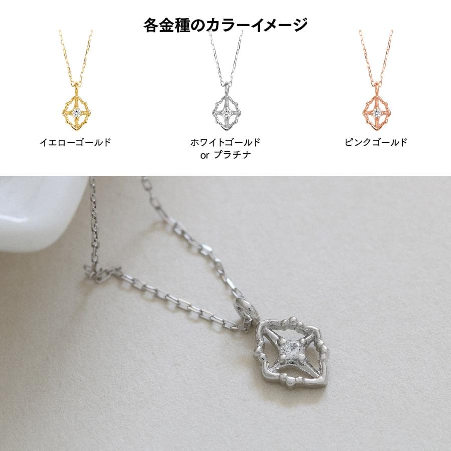 ネックレス ダイヤモンド k18 一粒 イエローゴールド ホワイトゴールド ピンクゴールド 天然ダイヤモンド 日本製 おしゃれ プレゼント ギフト クリスマス 卒業式の画像