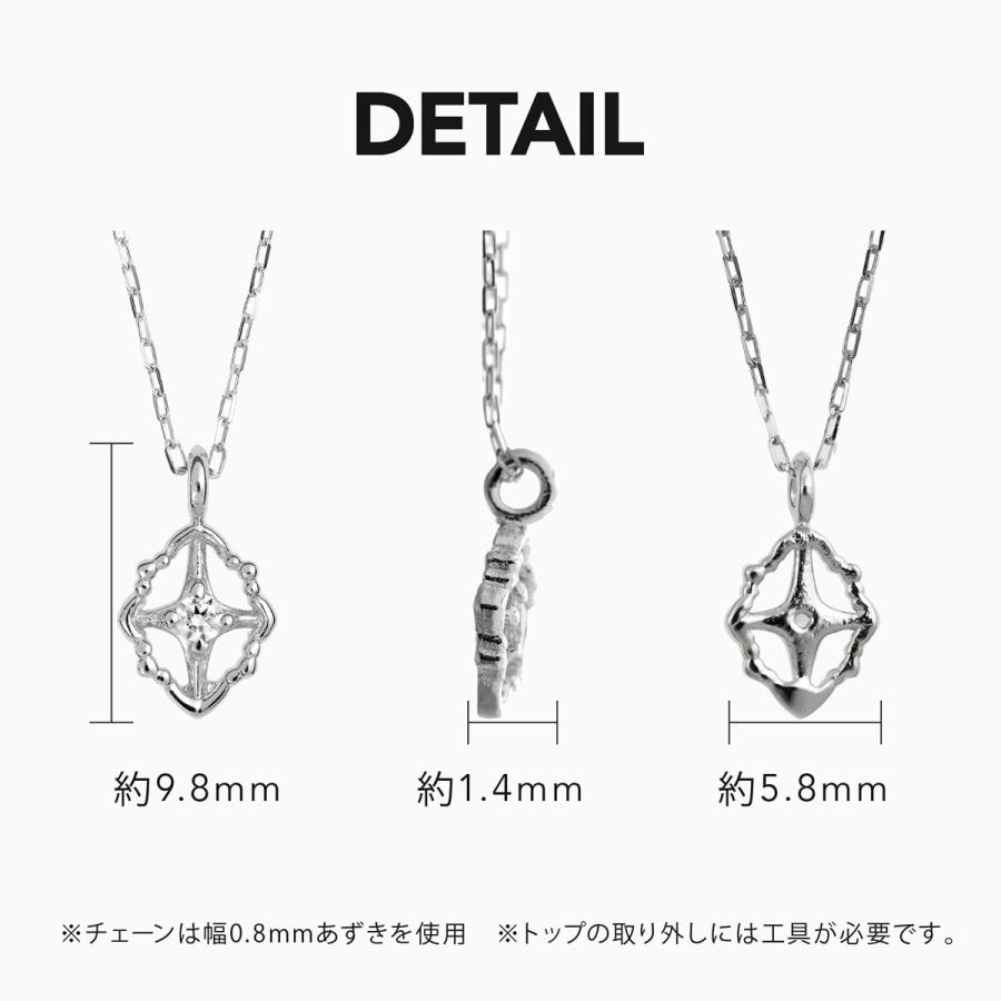 ネックレス ダイヤモンド k18 一粒 イエローゴールド ホワイトゴールド ピンクゴールド 天然ダイヤモンド 日本製 おしゃれ プレゼント ギフト クリスマス 卒業式の画像