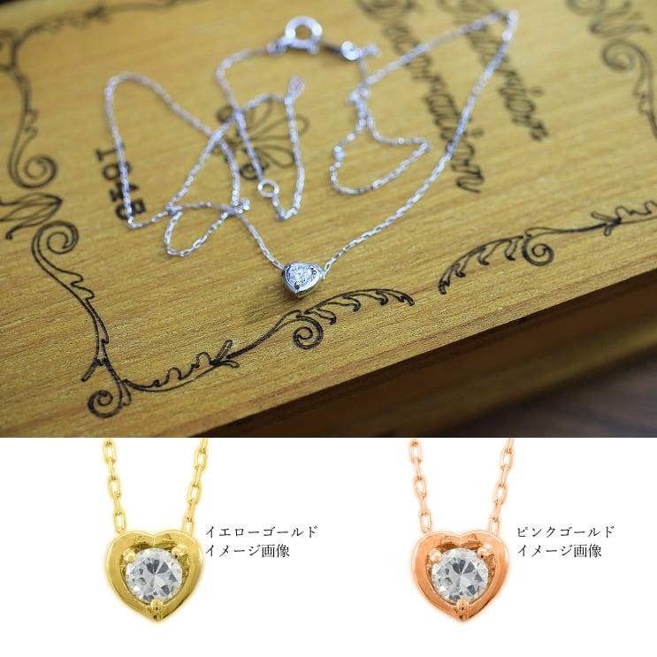 ネックレス ダイヤモンド k10 一粒 イエローゴールド ホワイトゴールド ピンクゴールド 天然ダイヤモンド 日本製 おしゃれ プレゼント ギフト クリスマス 卒業式の画像