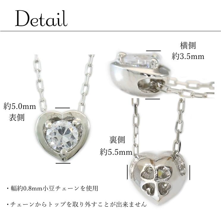 ネックレス ダイヤモンド k10 一粒 イエローゴールド ホワイトゴールド ピンクゴールド 天然ダイヤモンド 日本製 おしゃれ プレゼント ギフト クリスマス 卒業式の画像