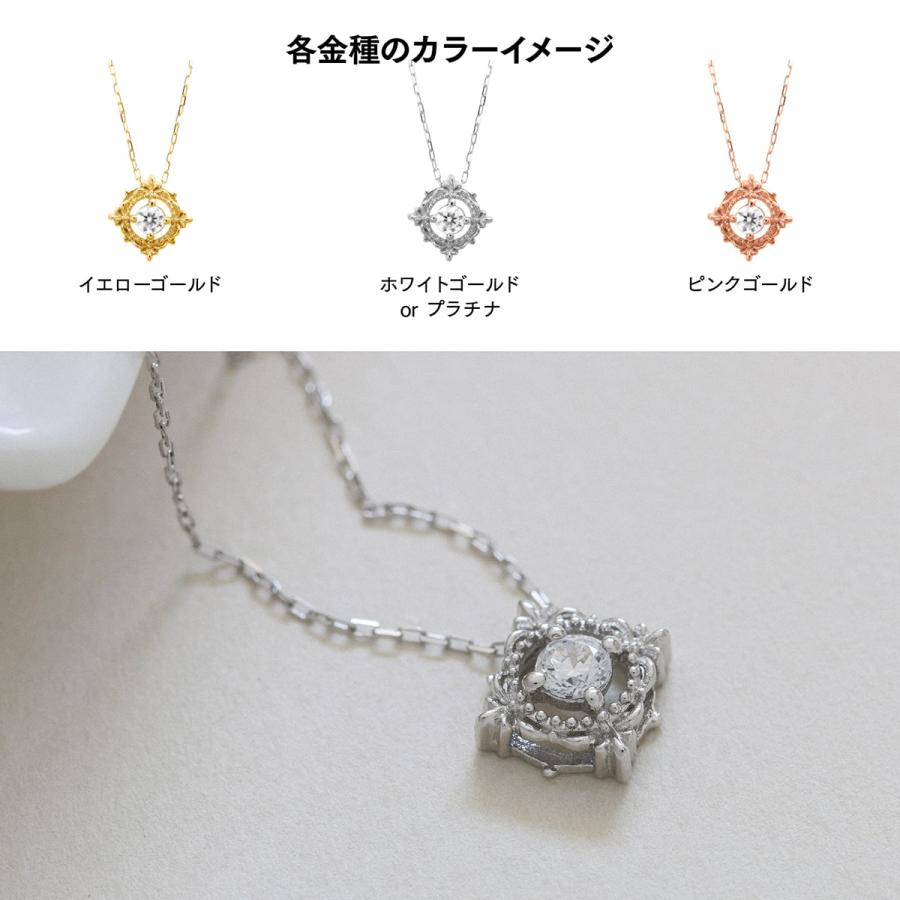 ネックレス ダイヤモンド k18 一粒 イエローゴールド ホワイトゴールド ピンクゴールド 天然ダイヤモンド 日本製 おしゃれ プレゼント ギフト クリスマス 卒業式の画像