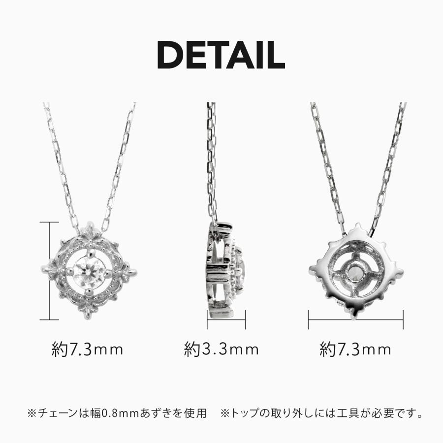 ネックレス ダイヤモンド k18 一粒 イエローゴールド ホワイトゴールド ピンクゴールド 天然ダイヤモンド 日本製 おしゃれ プレゼント ギフト クリスマス 卒業式の画像