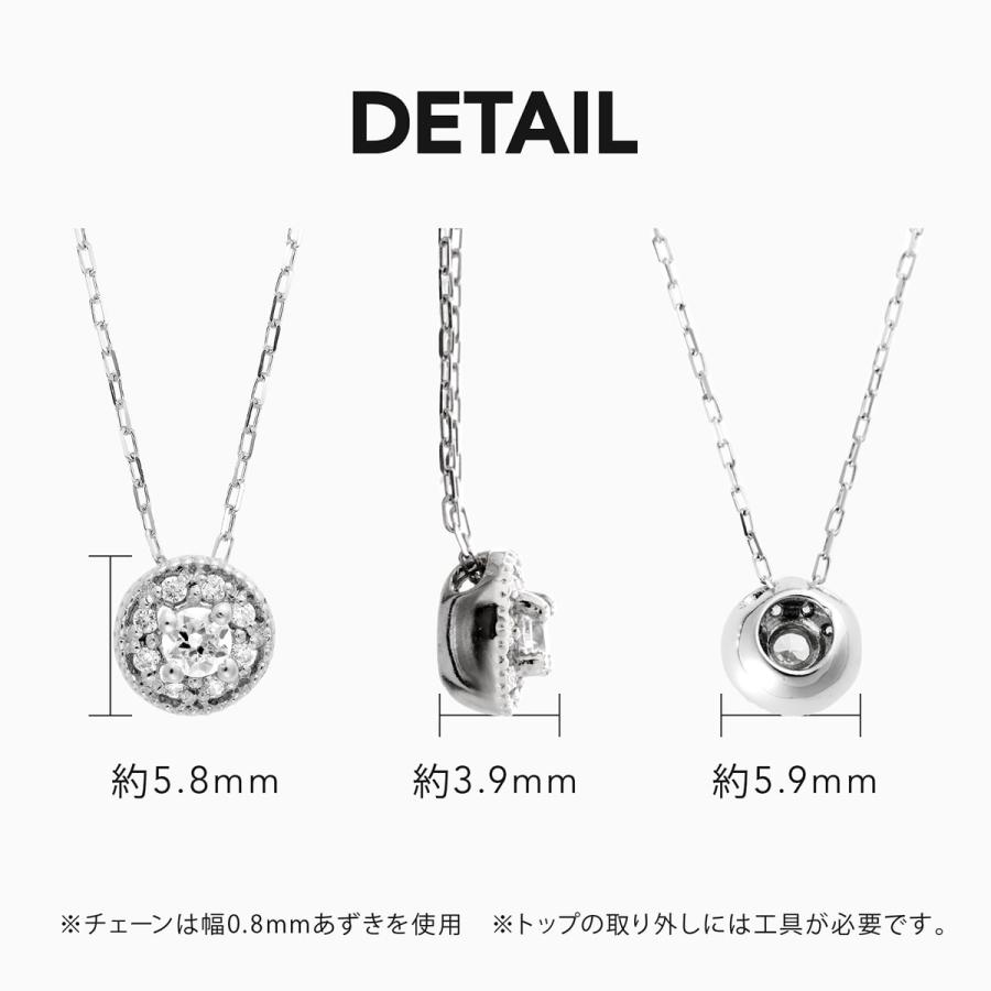 ダイヤモンド ネックレス プラチナ 品質保証書 金属アレルギー 天然ダイヤモンド 日本製 おしゃれ プレゼント ギフト クリスマス 卒業式 入学式の画像