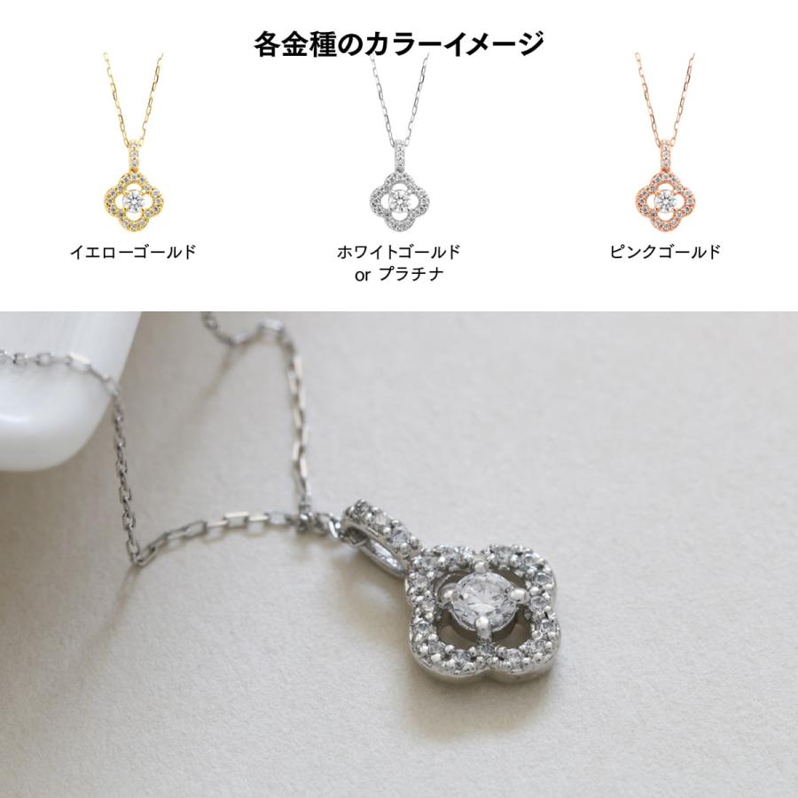 ゴールド ダイヤモンド ネックレス k18 イエローゴールド ホワイトゴールド ピンクゴールド 天然ダイヤモンド 日本製 プレゼント ギフト クリスマス 卒業式の画像