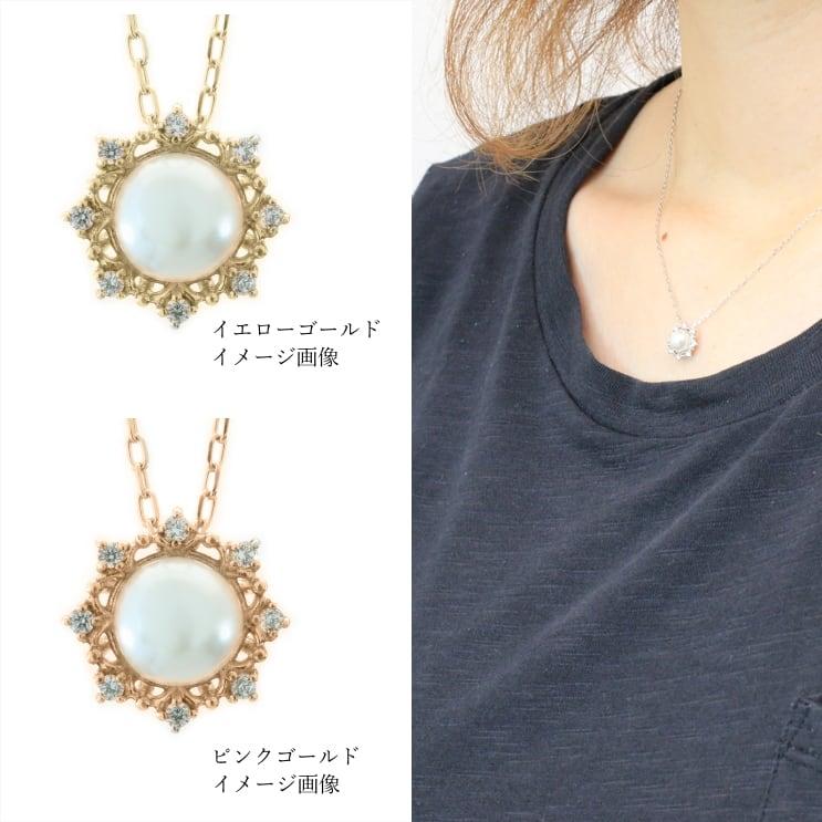 ゴールド アコヤ真珠 ダイヤモンド ネックレス k18 イエローゴールド ホワイトゴールド ピンクゴールド 天然ダイヤモンド 日本製 プレゼント ギフト クリスマスの画像