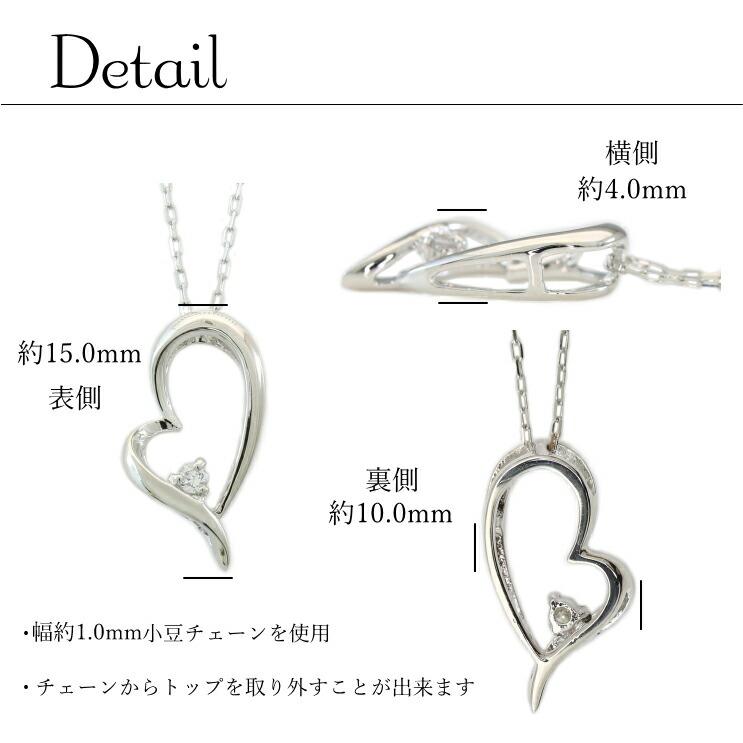 ネックレス ダイヤモンド k18 一粒 イエローゴールド ホワイトゴールド ピンクゴールド 天然ダイヤモンド 日本製 おしゃれ プレゼント ギフト クリスマス 卒業式の画像