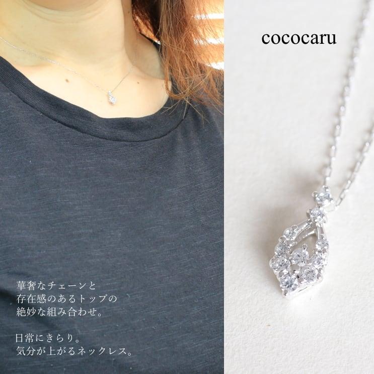 ダイヤモンド ネックレス プラチナ 金属アレルギー 天然ダイヤモンド 日本製 おしゃれ プレゼント ギフト クリスマス 卒業式 入学式の画像