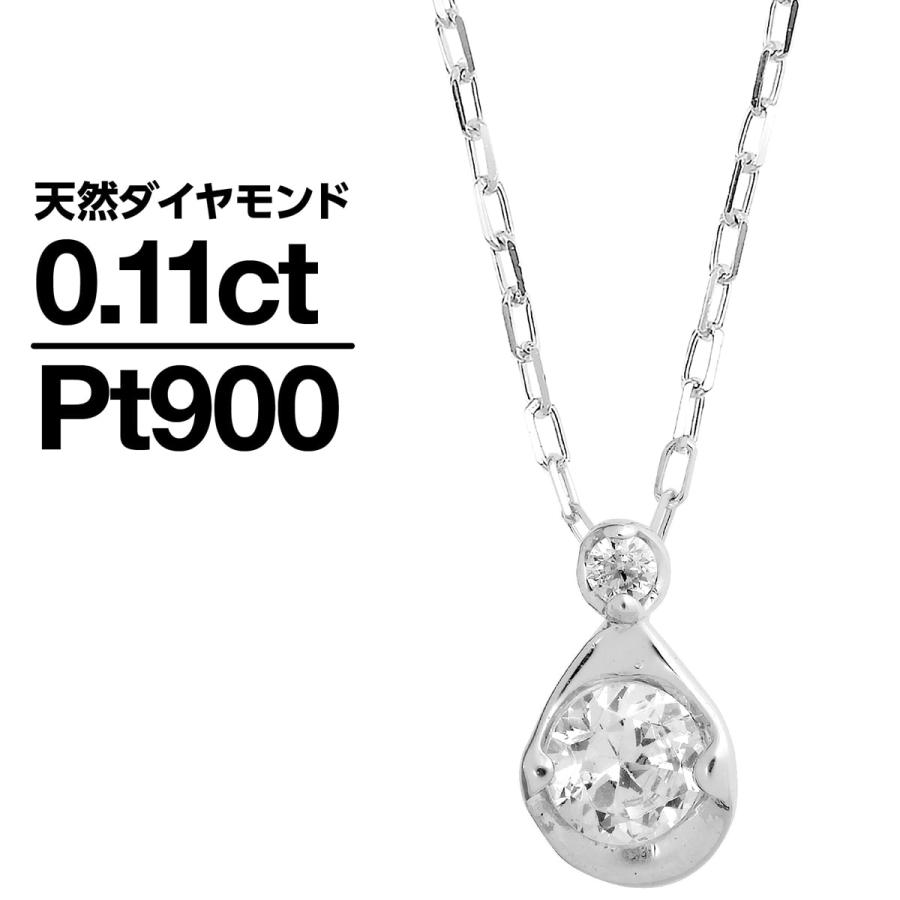 51767-pt