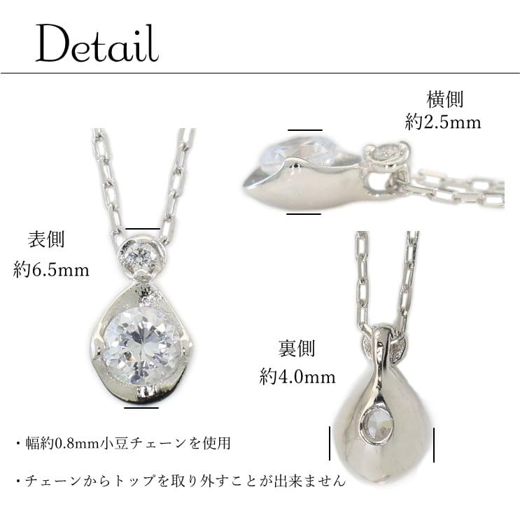 ダイヤモンド ネックレス プラチナ 金属アレルギー 天然ダイヤモンド 日本製 おしゃれ プレゼント ギフト クリスマス 卒業式 入学式の画像