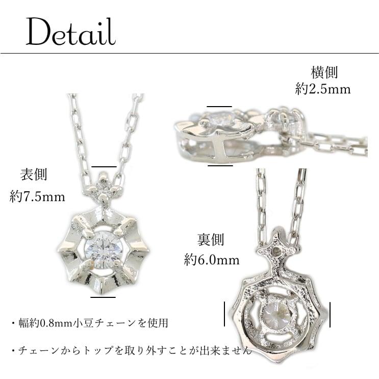 ネックレス10金 ダイヤモンド ネックレス k10 イエローゴールド ホワイトゴールド ピンクゴールド 天然ダイヤモンド 日本製 おしゃれ プレゼント ギフト_5
