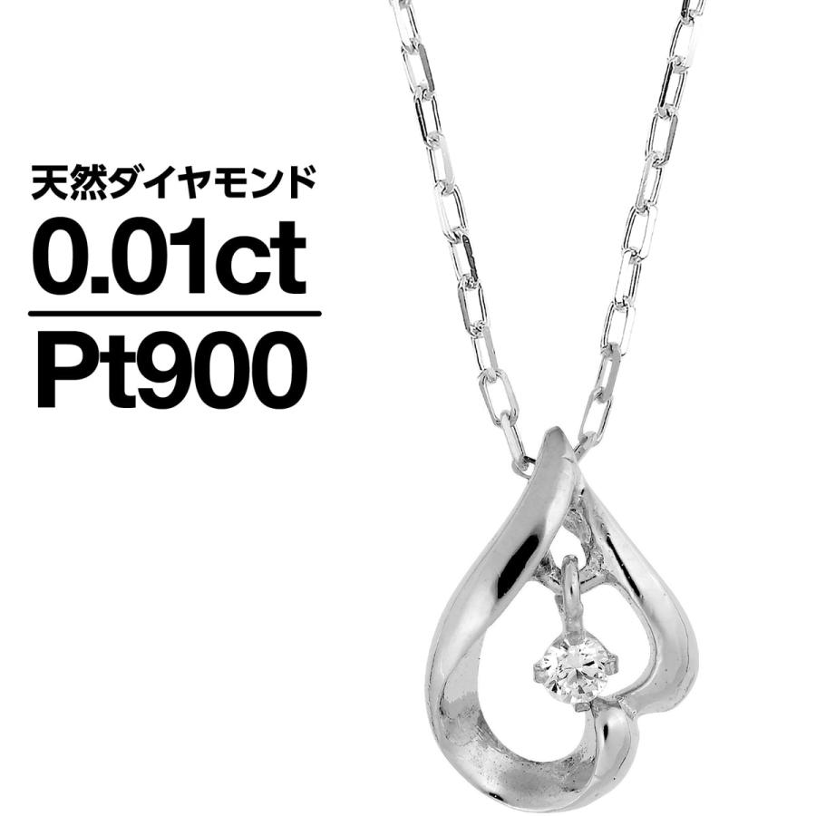 51777-pt