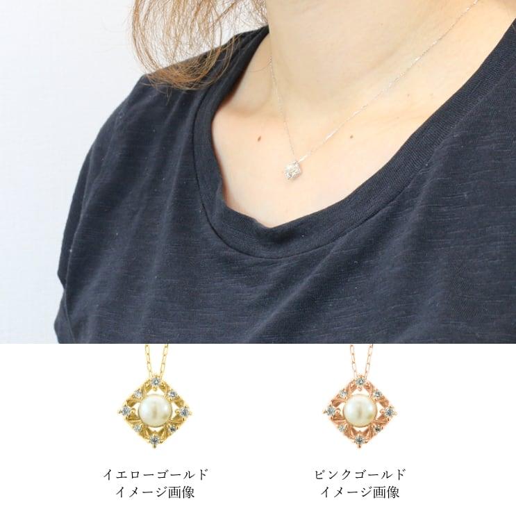 cococaru（ココカル） ネックレス ダイヤモンド アコヤ真珠 プラチナ
