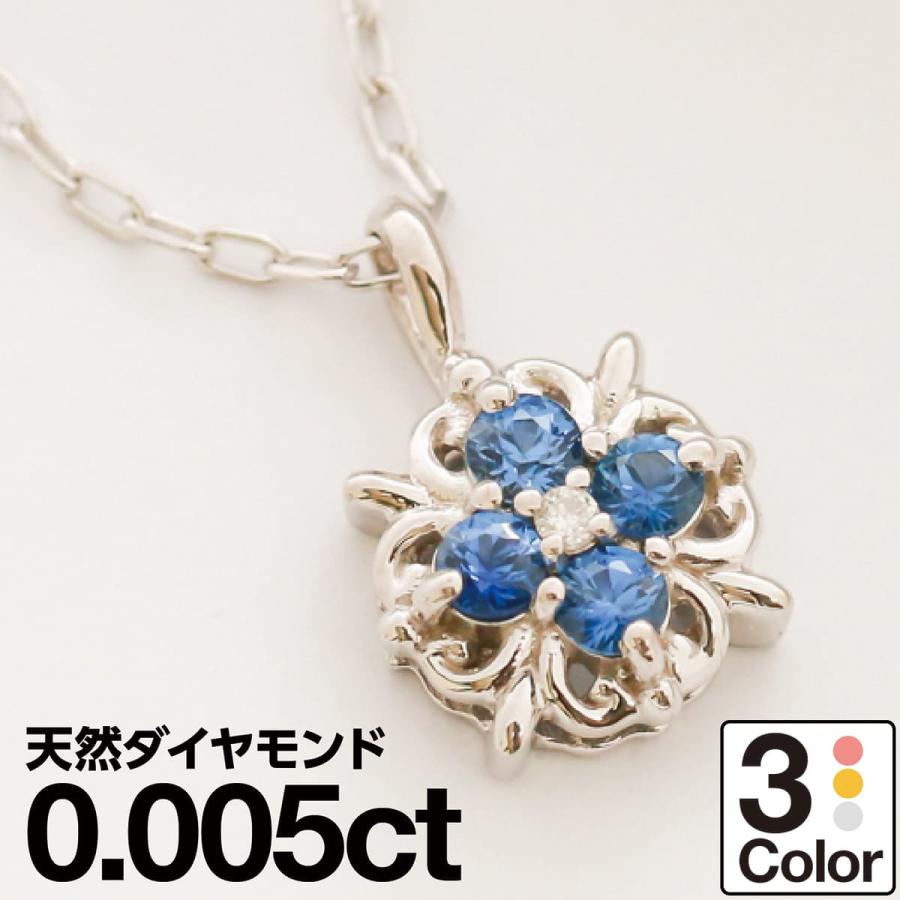 cococaru（ココカル） ルビー ネックレス サファイア k10 イエロー 