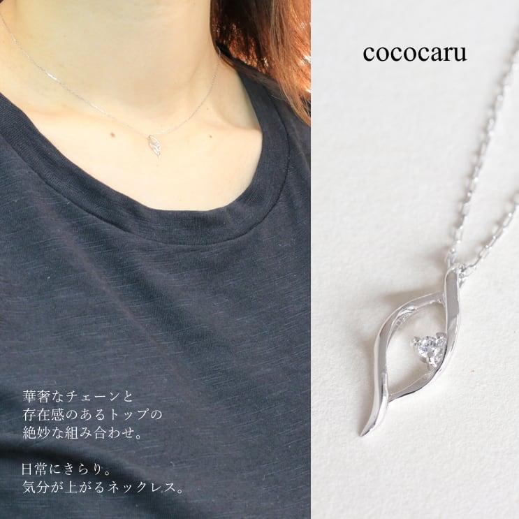 ネックレス ダイヤモンド プラチナ 一粒 品質保証書 天然ダイヤモンド 日本製 おしゃれ プレゼント ギフト クリスマス 卒業式 入学式_1