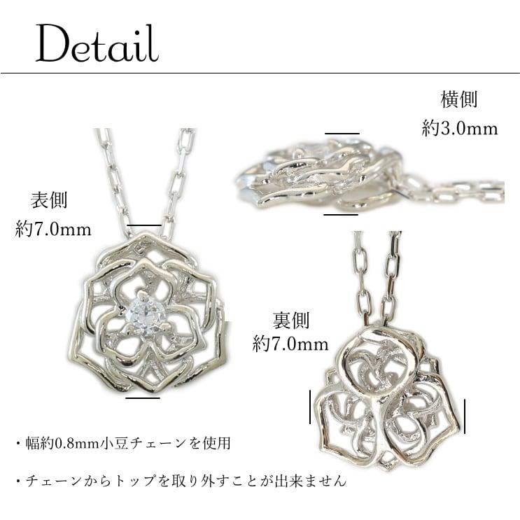 ネックレス ダイヤモンド プラチナ 一粒 品質保証書 天然ダイヤモンド 日本製 おしゃれ プレゼント ギフト クリスマス 卒業式 入学式の画像