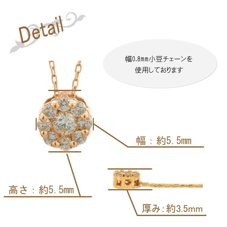 ネックレス ダイヤモンド k18 イエローゴールド ホワイトゴールド ピンクゴールド 品質保証書 天然ダイヤモンド 日本製 おしゃれ プレゼント ギフト クリスマス_6