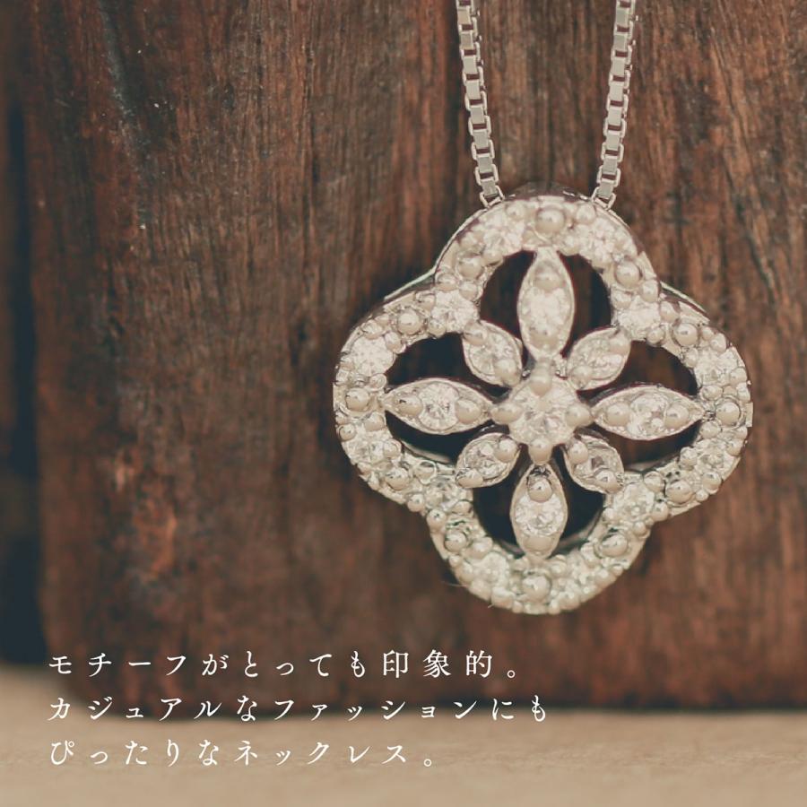 ネックレス ダイヤモンド k18 イエローゴールド ホワイトゴールド ピンクゴールド 品質保証書 天然ダイヤモンド 日本製 おしゃれ プレゼント ギフト クリスマスの画像
